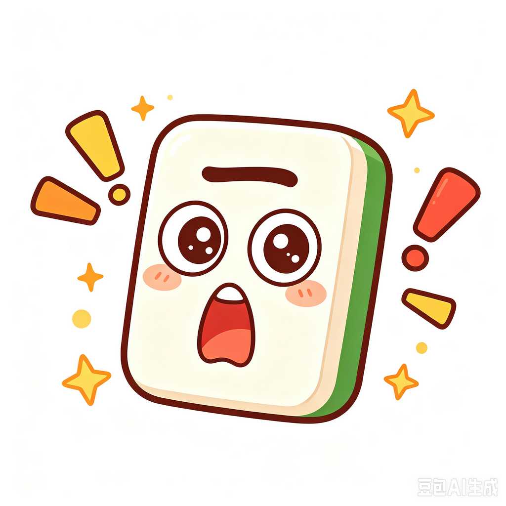 clear text printing mahjong set